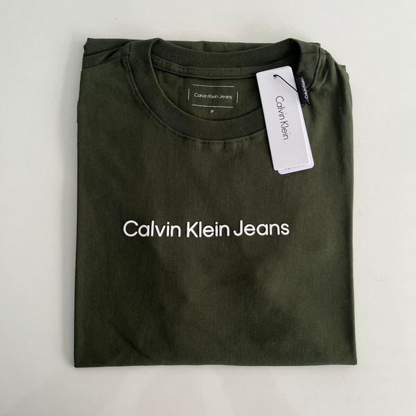 Camiseta SUPREME - Verde