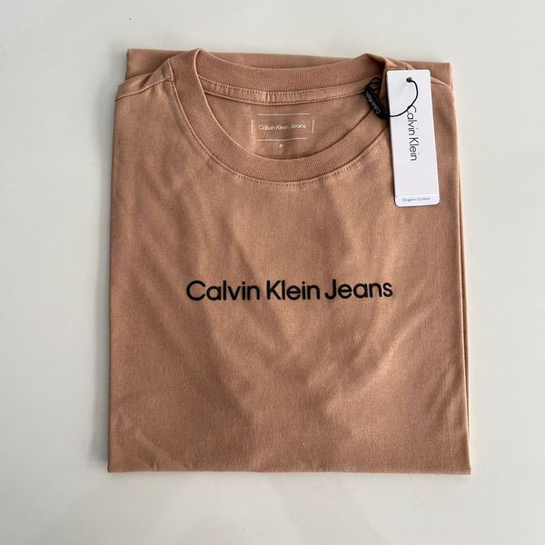Camiseta SUPREME - Bege