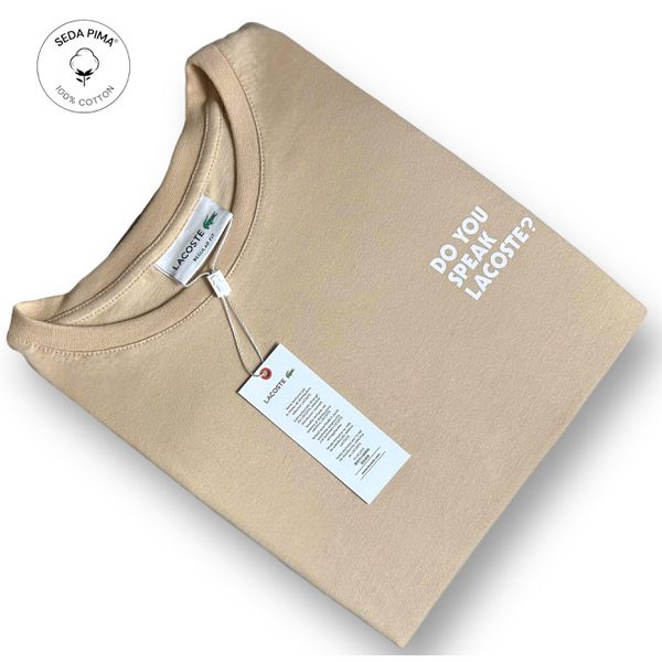 Camiseta SEDA PIMA LCT - Bege