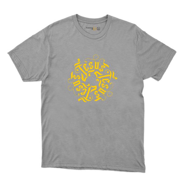 Camiseta Cinza - Jesus