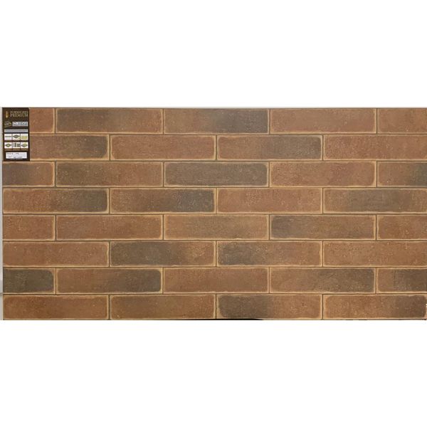 Piso Formigres Premium Brik MR Retificado 60x120cm