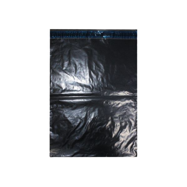 Envelope Plástico Cinza Para Ecommerce 19x25cm - 250 unidades