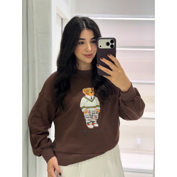 Moletinho Lauren Marrom