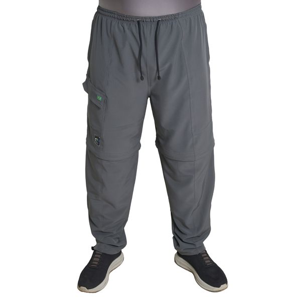 CALÇA C.F BRASIL UNISSEX CINZA