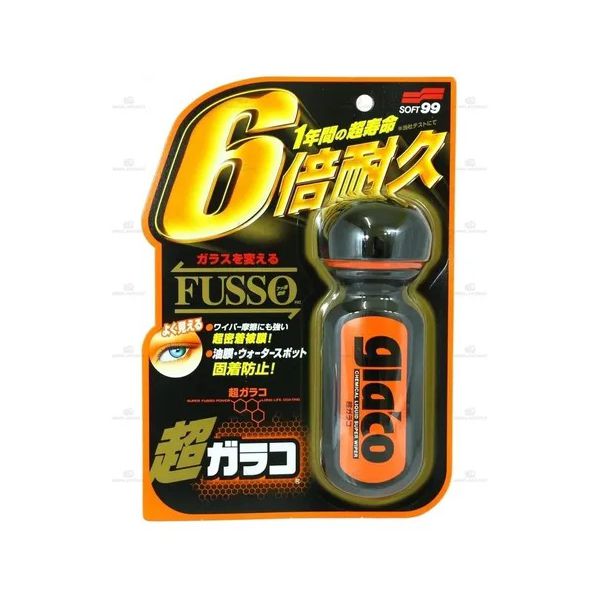 ULTRA GLACO FUSSO 70ML SOFT99 (CRISTALIZADOR DE VIDROS)