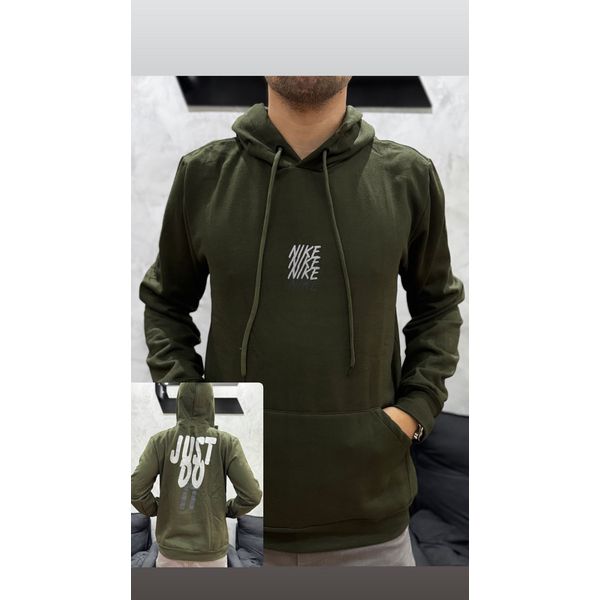 Blusão Moletom Nike - Verde