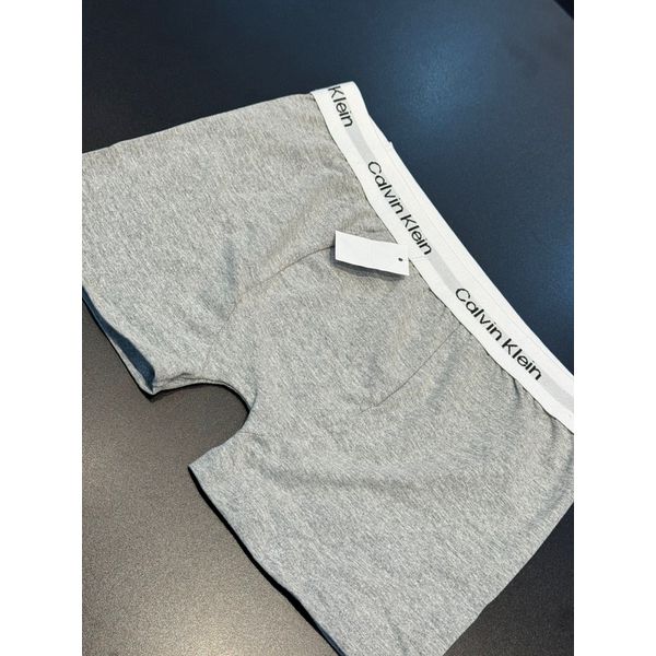 Cueca Boxer CK - Cinza