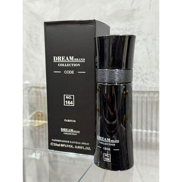 Perfume Brand Collection - Armani Code