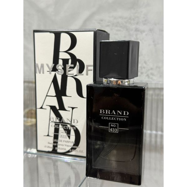 Perfume Brand Collection - MYSLF