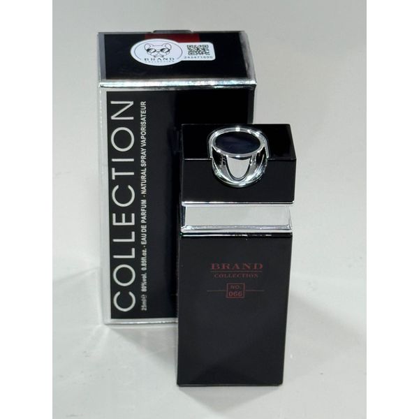 Perfume Brand Collection - Silver Scent Intense