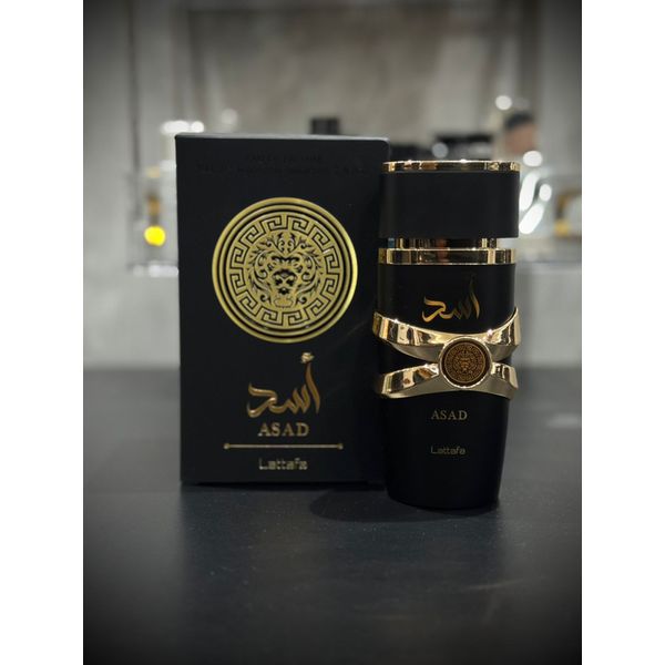 Perfume Arabe - Asad
