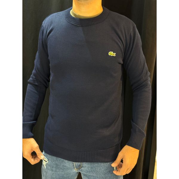 Suéter Premium Lcst - Azul