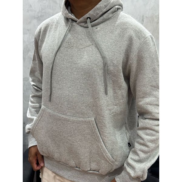 Blusão Moletom Nike - Cinza