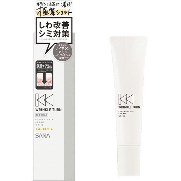 Sana Wrinkle Turn Medicated Concentrate Cream White Niacinamide Pure Retinol - 20g