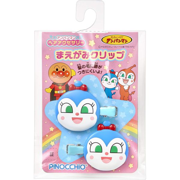  Agatsuma Anpanman Coquin-chan HairClip 