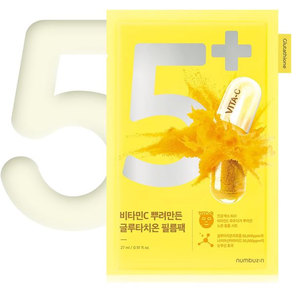 NUMBUZIN No. 5 Shiratama Glutathione C Furikake Mask 