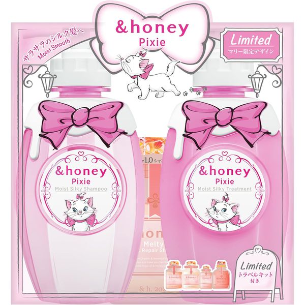 &HONEY PIXIE MARIE-CHAN Shampoo 440 ml + Treatment 440 g