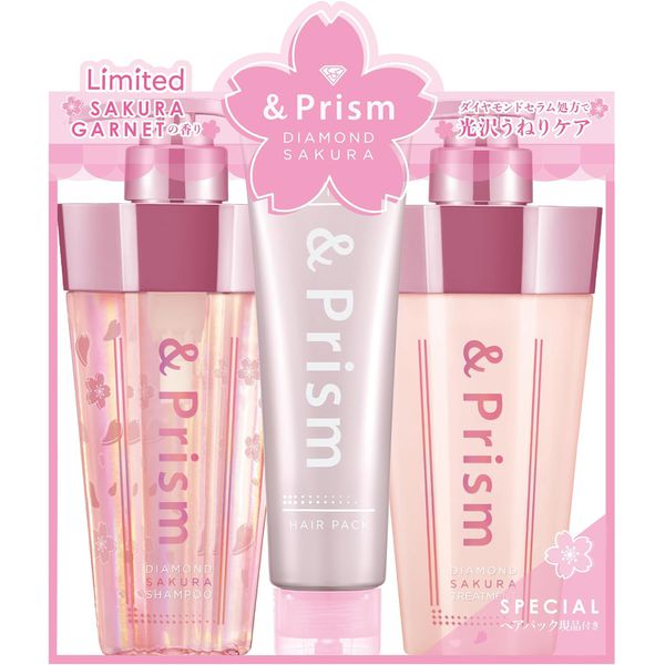 &Prism Sakura Diamond Shine Limited Hair Pack Triple Set Shampoo+Treatment+Hair Pack