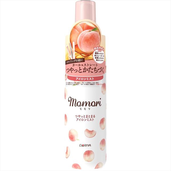 Momori Iron Mist - 150 ml