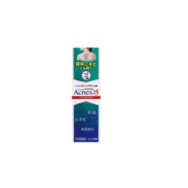 Mentholatum Acne 25 Medical Mist - 100G