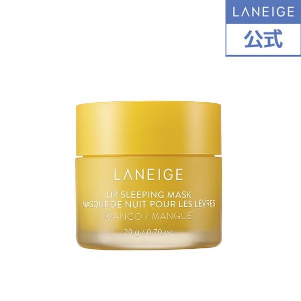 LANEIGE LIP SLEEPING MANGO - 20G