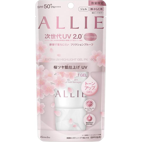 Allie Extra UV High light Gel Sakura SPF50 + PA + + + - 60g