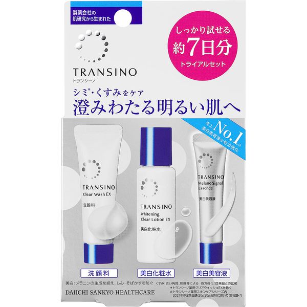 Transino Medicated Skincare Series - 3 Items 