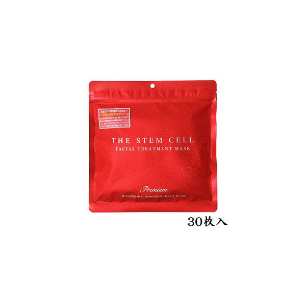 THE STEM CELL FACIAL TREATMENT MASK -30 UNIDADES