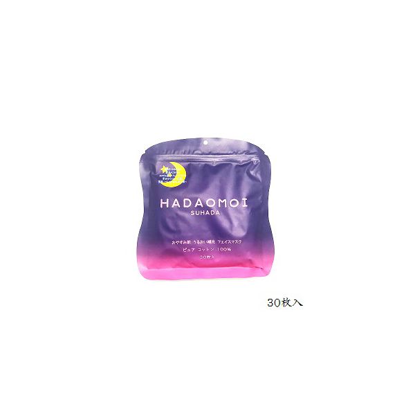 SUHADA HADAOMOI NIGHT MASK - 30 UNIDADES