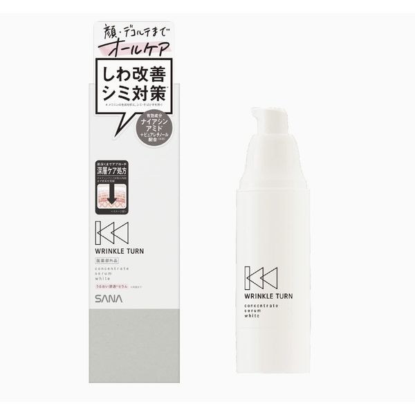 Sana Wrinkle Medicated Serum White - 50G