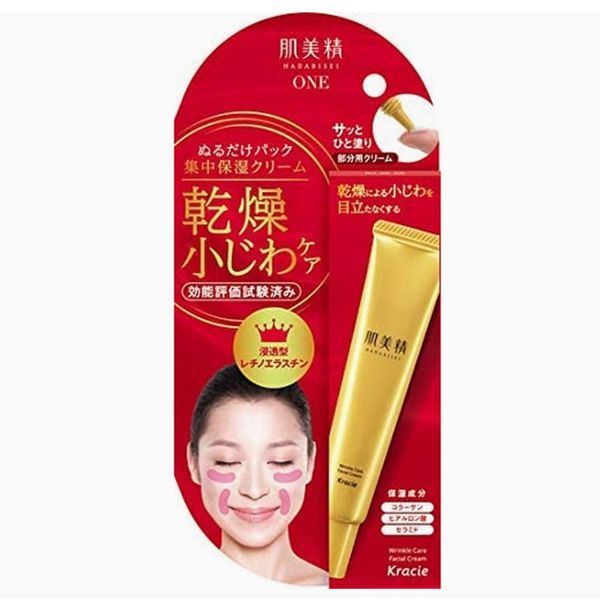 KRACIE HADABISEI MOISTURE LIFT WRINKLE PACK CREAM - 30G