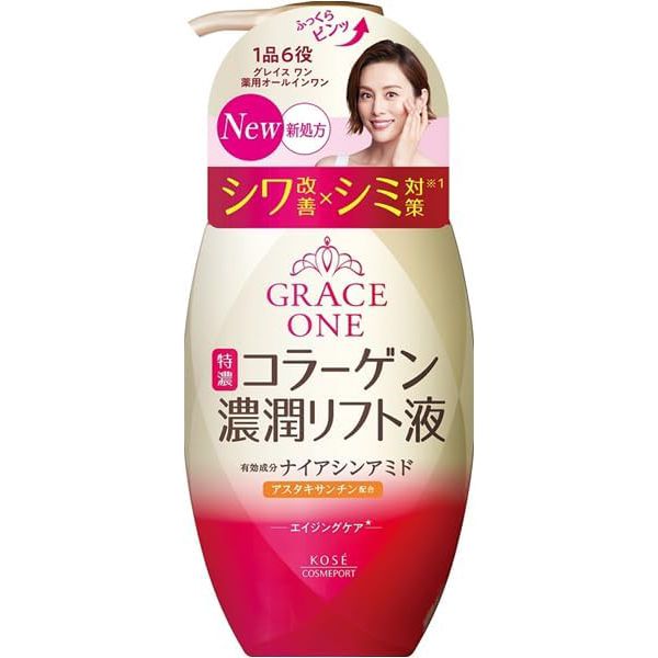 KOSÉ GRACE ONE MOIST LIFT PERFECT ESSENCE - 230ML 