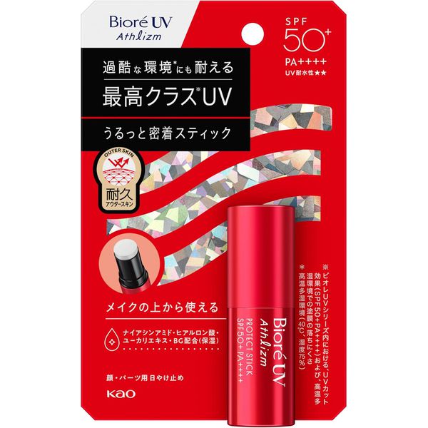  Biore UV Asthurism Protective Stick 