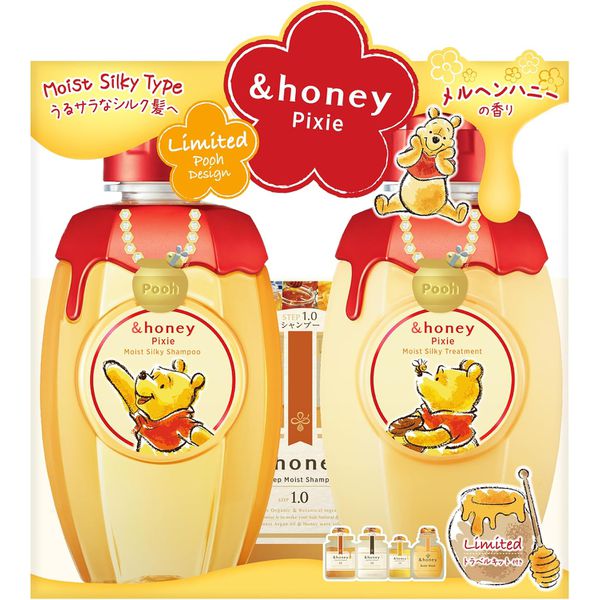 &Honey Winnie the Pooh Limited Pixie Moist Silky Limited Pair Set