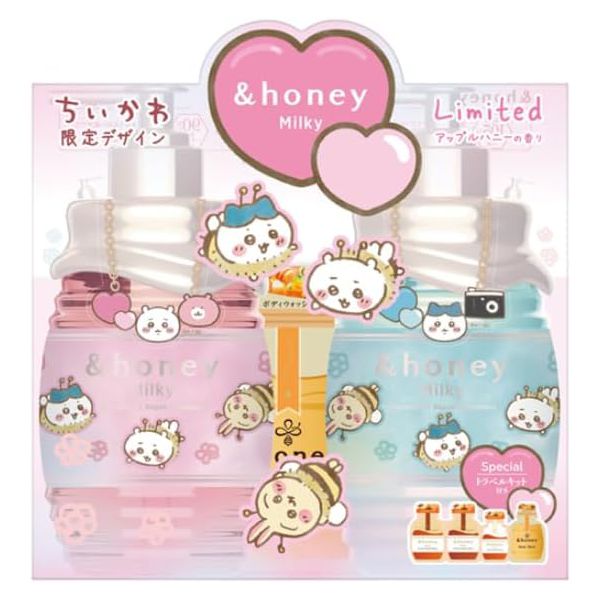 &Honey Chiikawa Limited Design Shampoo e Condicionador Travel Kit