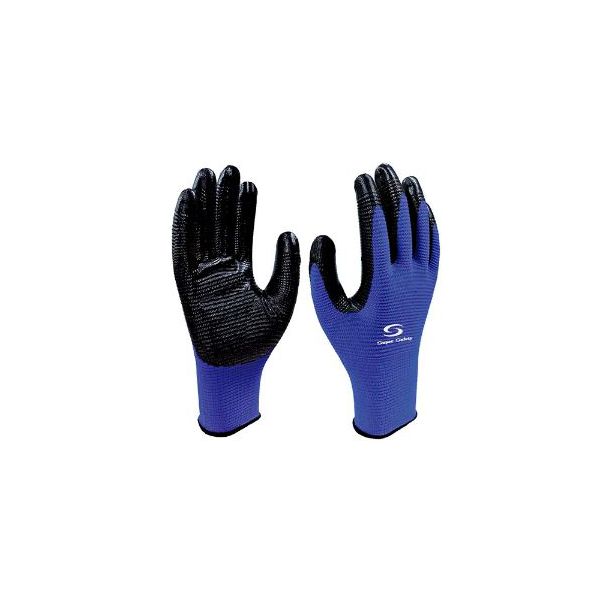 LUVA LATEX NITRILICO SS1006N CA41076