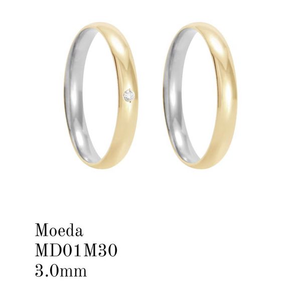 Aliança de Moeda Antiga 3MM