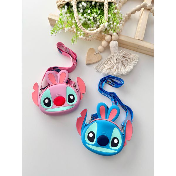 Bag Stitch 