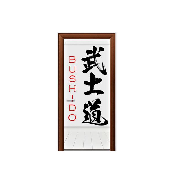 Capa de Porta Tema Judô