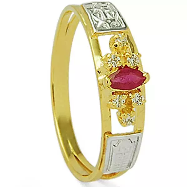 Anel De Formatura De Ouro 18k África - Feminino