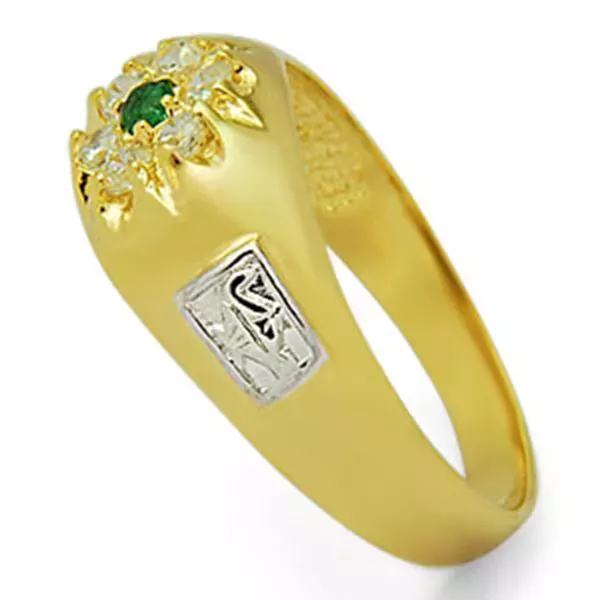 Anel De Formatura De Ouro 18k Austrália - Feminino