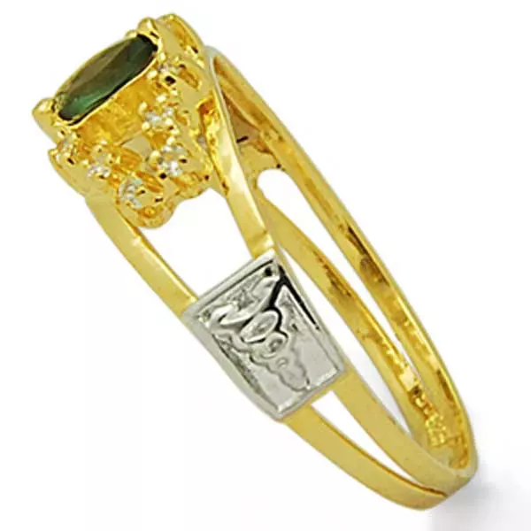 Anel De Formatura De Ouro 18k Brasil - Feminino