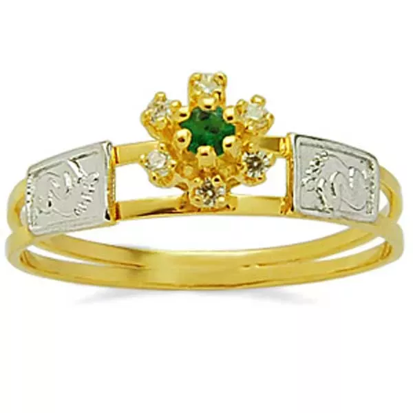 Anel De Formatura De Ouro 18k Colômbia - Feminino