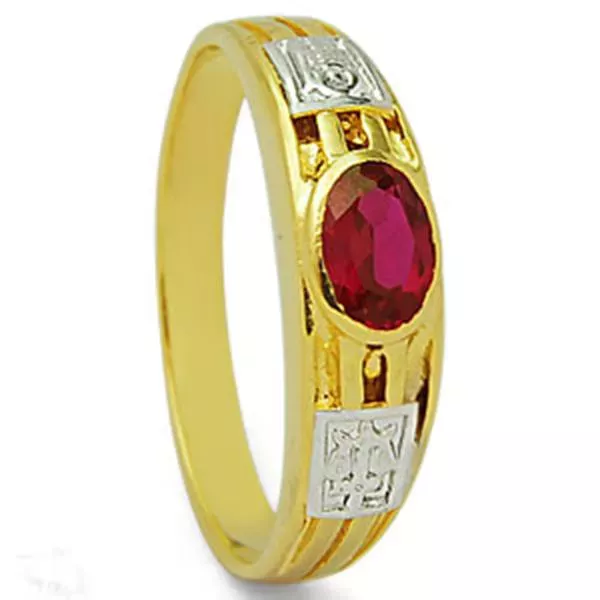 Anel De Formatura De Ouro 18k Japão - Unissex