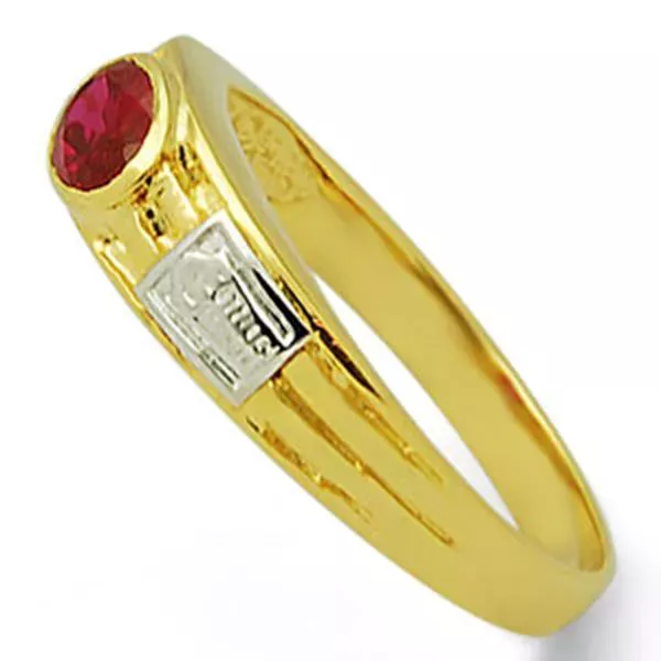 Anel De Formatura De Ouro 18k Japão - Unissex
