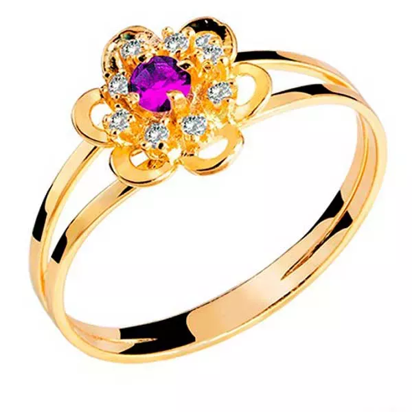 Anel De Formatura De Ouro 18k Venezuela - Feminino