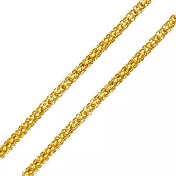 Corrente De Ouro 18k Espiga De 2,0mm Com 45cm