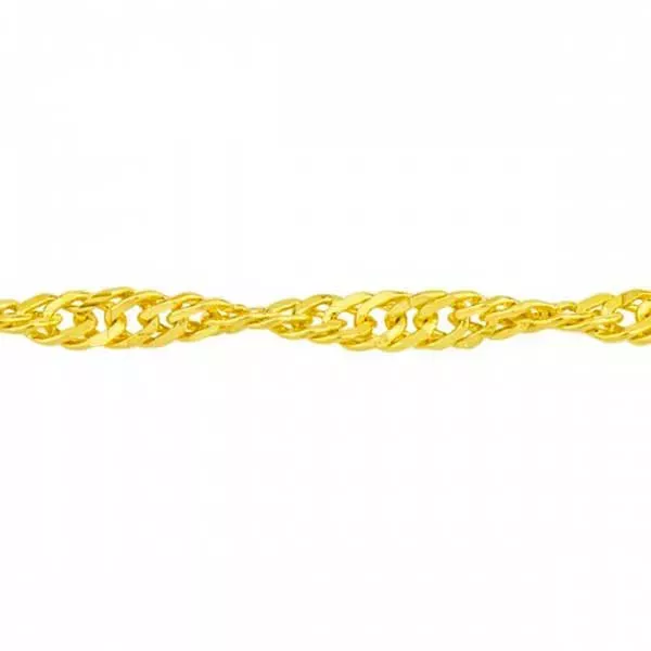 Corrente De Ouro 18k Singapura De 0,8mm Com 40cm