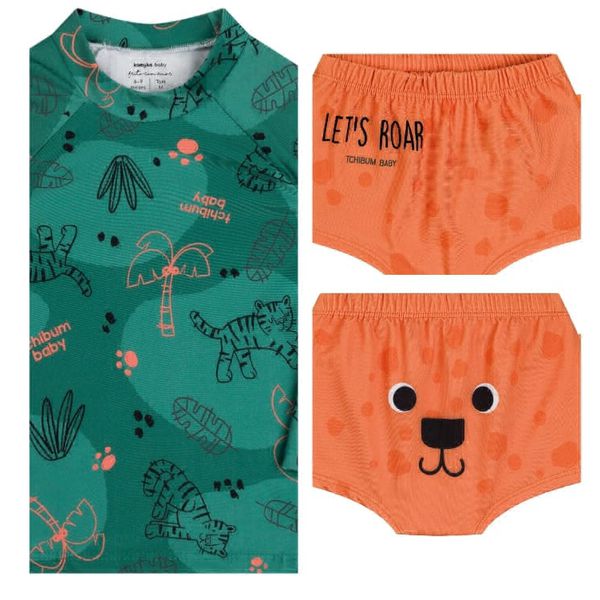 Conjunto Menino Camiseta UV e Sunga Tigre - Kamylus