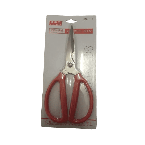 Tesoura Profissional Uso Geral 22cm